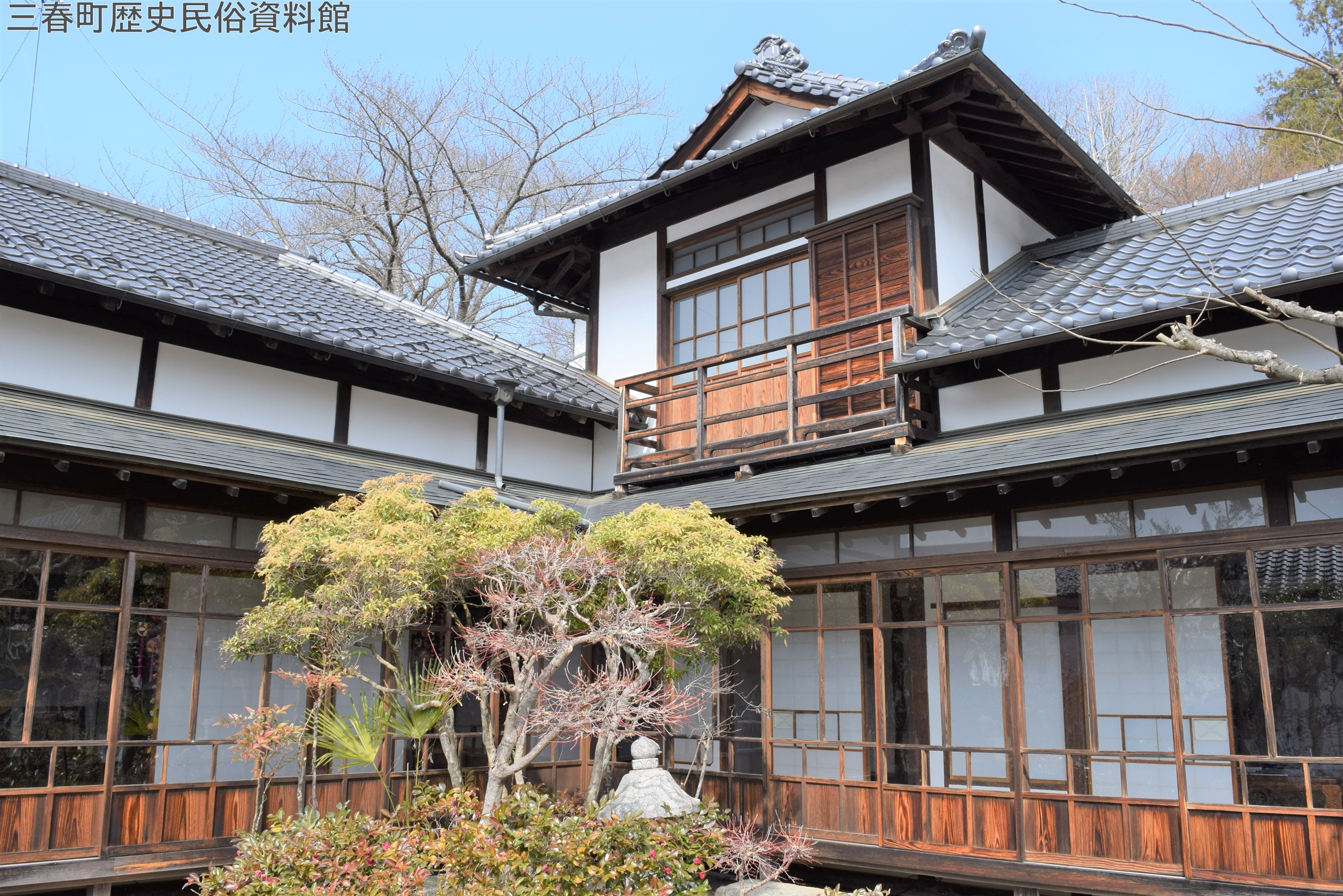 三春町の文化財 旧吉田家住宅主屋 | 歴史民俗資料館 | 三春町ホームページ